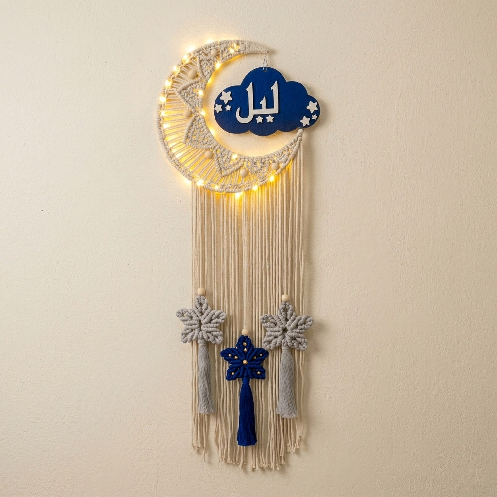 Macrame Wall Hanging, Boho Wall Decore