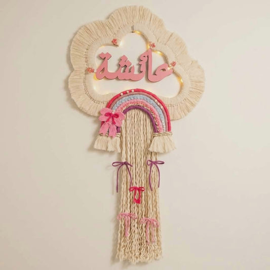 Macrame Wall Hanging, Boho Wall Decore